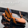 1:32 McLaren 600LT Alloy Sports Car Model Diecasts & Toy Vehicles Metal Toy Car Model High Simulation Collection Gift 1