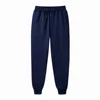 Fashion Brand Solid Color Sweatpants Men Simple Fitness Wild Men's Trousers Casual Harajuku Pants Male 4
