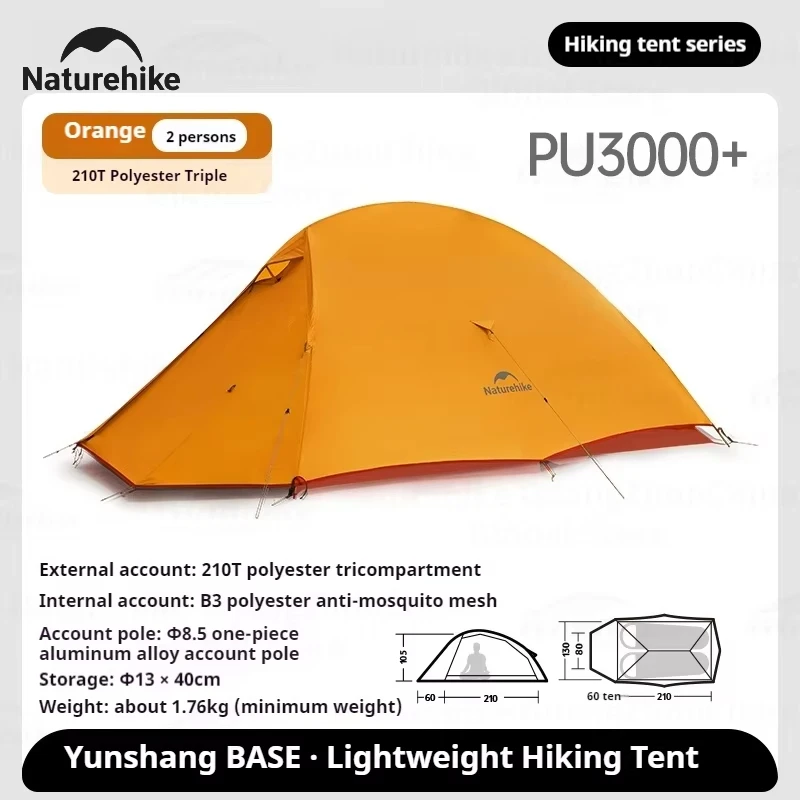 Naturehike Cloud Up Base Tent 210T Nylon Waterproof Double Layer 1