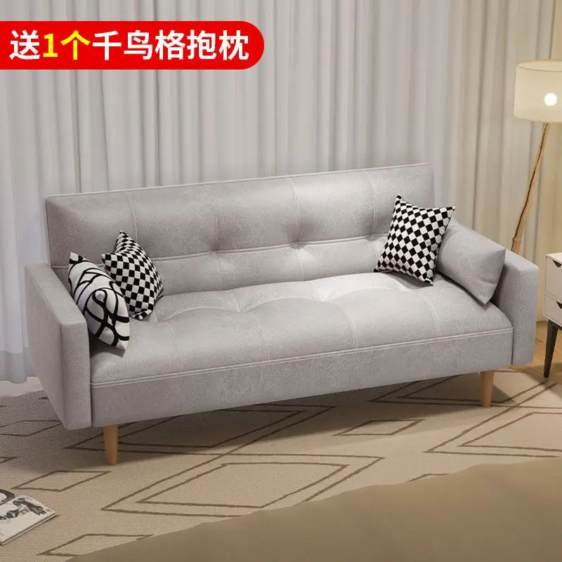 Fabric - Light Gray