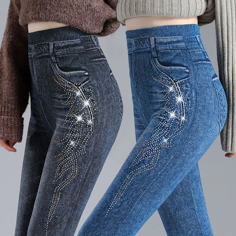

High End Rhinestone Diamond Pencil Pants Women Spring New Korean Commuting Leggings Imitation Denim High Waist Elastic Jeans