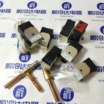 코플랜드 산화 언로딩 밸브 솔레노이드 밸브 코일, 023-0088-00, FDF2D10