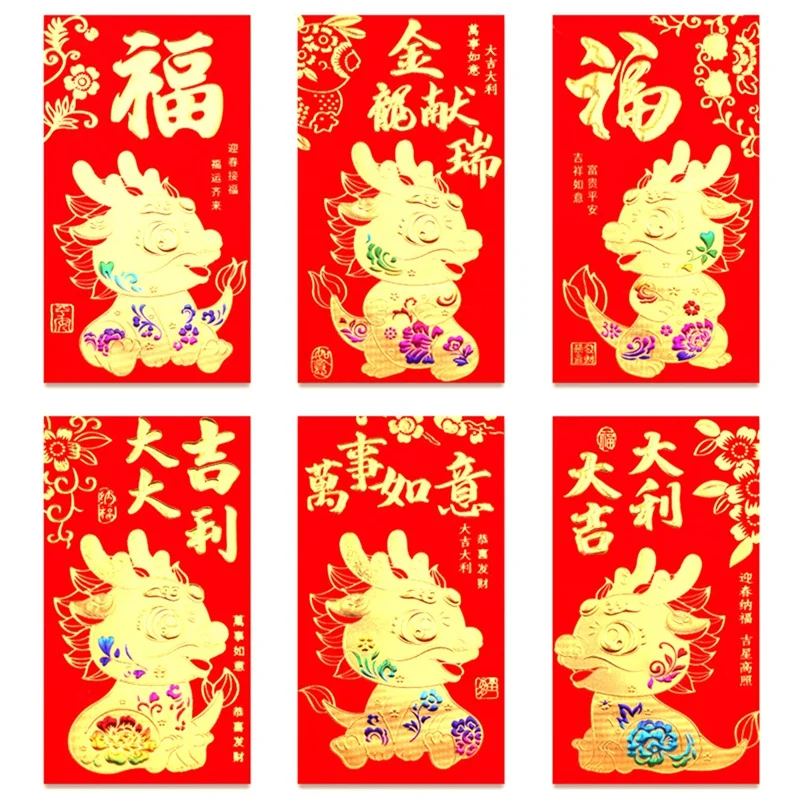 

36Pcs Chinese Red Envelopes 2024 New Year,Chinese Envelopes For Money 2024 Dragon Lunar New Year, 6 Designs, 6.5X3.5Inch