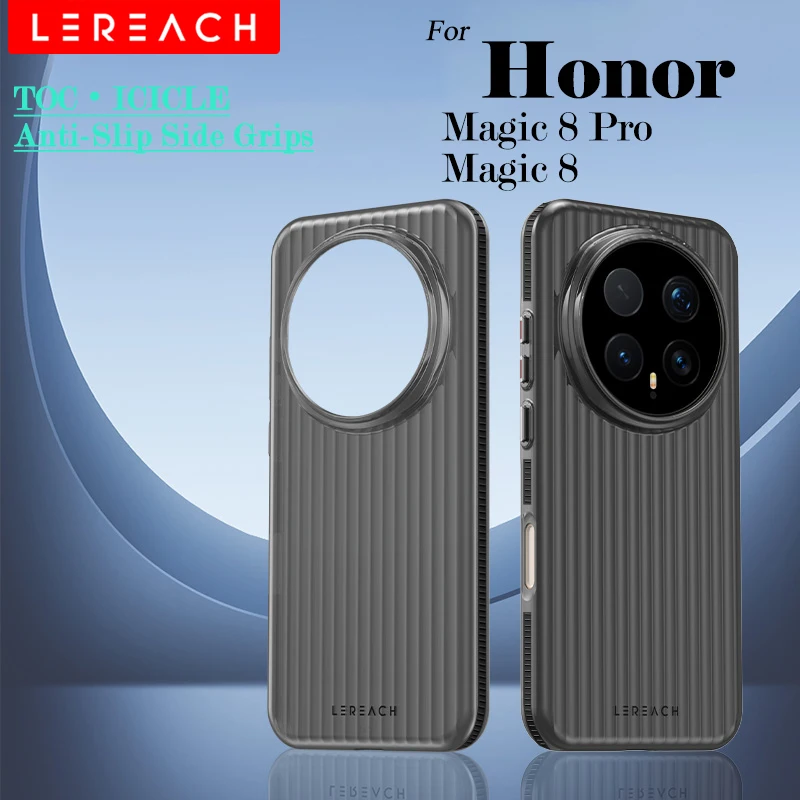 Lereach Corrugated Matte Phone Case - Anti-Slip, Slim, Fingerprint-Resistant, Multi-Color Options