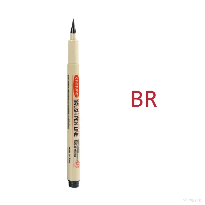 BR-1pcs