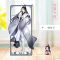 MD01-Xiao Xing Chen