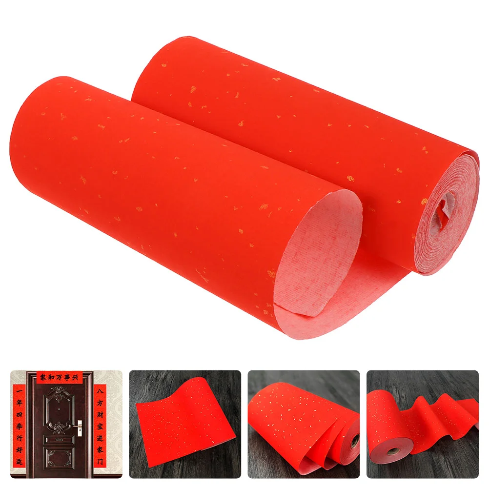 

Spring Couplet Paper Scroll Rice Writing Blank Xuan Calligraphy Sprinkle Gold Festival Supply