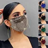 Sequins Cosplay Face Cover Breathable Washable and Reusable Mouthcover 1
