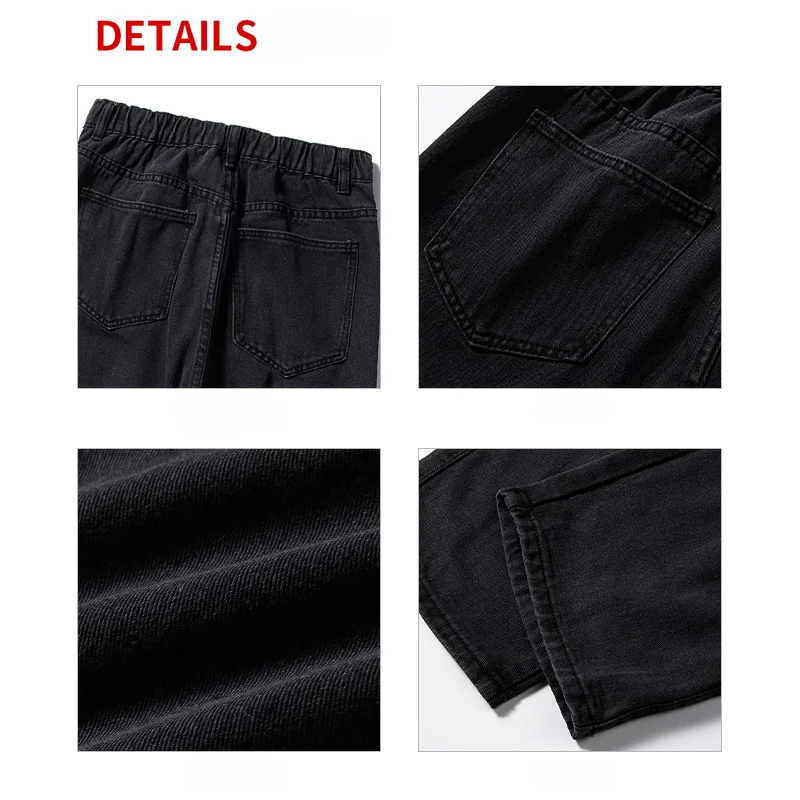 IDEALSANXUN Men's Elastic Waist Loose Fit Denim Pants Casual Solid Jeans  Trouser