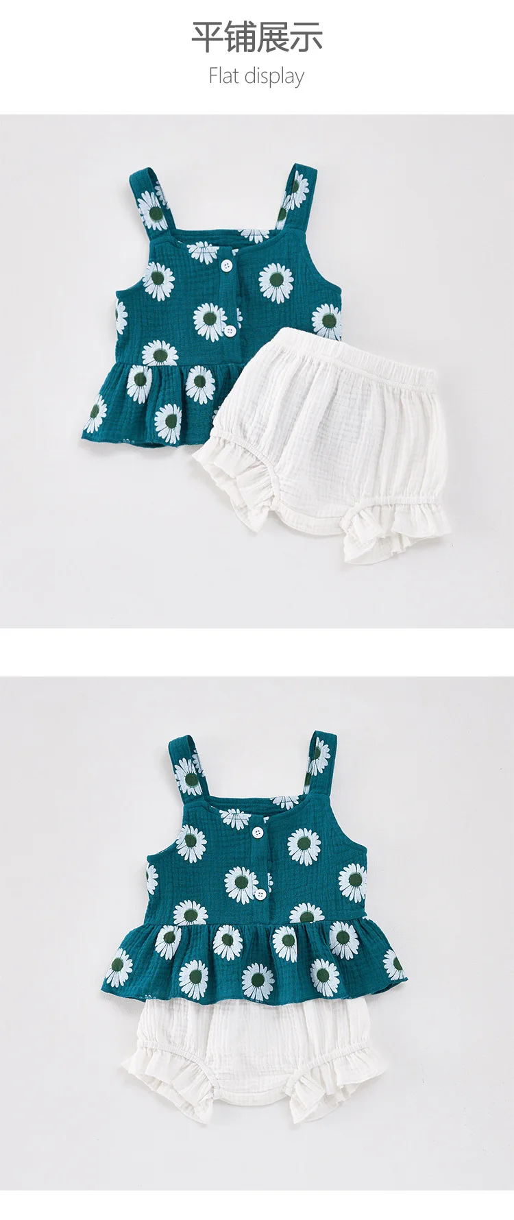 New Western Style Baby Vest and Shorts Set for Baby Summer Wear, Girls' Thin Camisole Top+fart Pack Two-piece Set