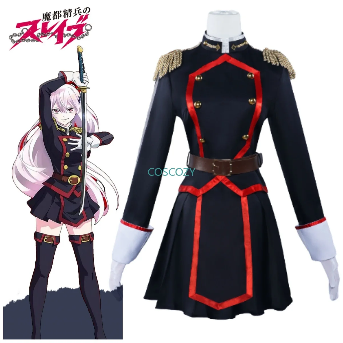 

Uzen Kyoka Cosplay Costume Anime Chained Soldier Uzen Kyouka Cosplay Uniform Dress Anti-Demon Corps 7th Unit Chief Anime Suit