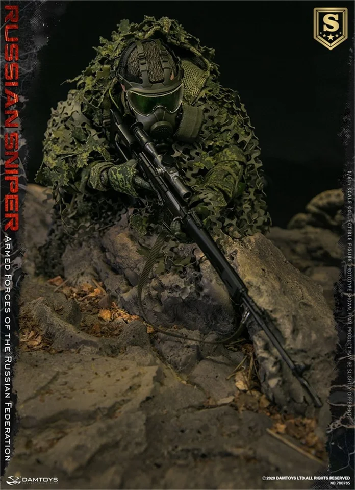 DamToys 78078S ロシア連邦軍 スナイパーDX版 1/6フィギュア DamToys 78078S ロシア連邦軍 スナイパーDX版 1/6フィギュア DAMTOYS 1