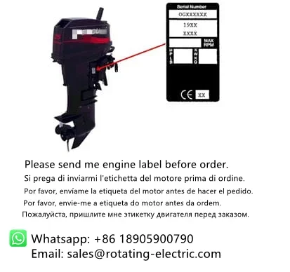 Electric Start Kit Fits Yamaha 4 Stroke 9.9hp Outboard motor