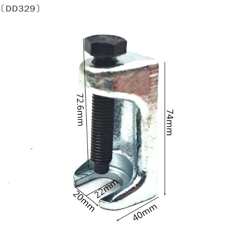〔DD329〕20mm Ball Joint Separator Tie Rod End Puller Pitman Arm Puller Steel Splitter Removal Tool Auto Repair Tool Hand Tool