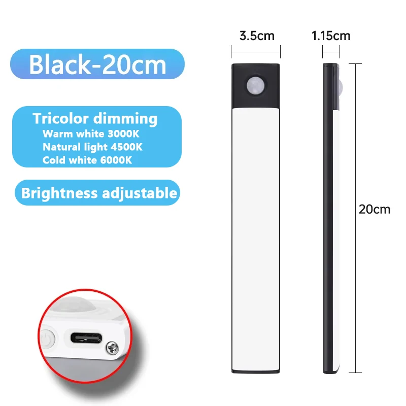 Black -20cm