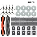 34PCS