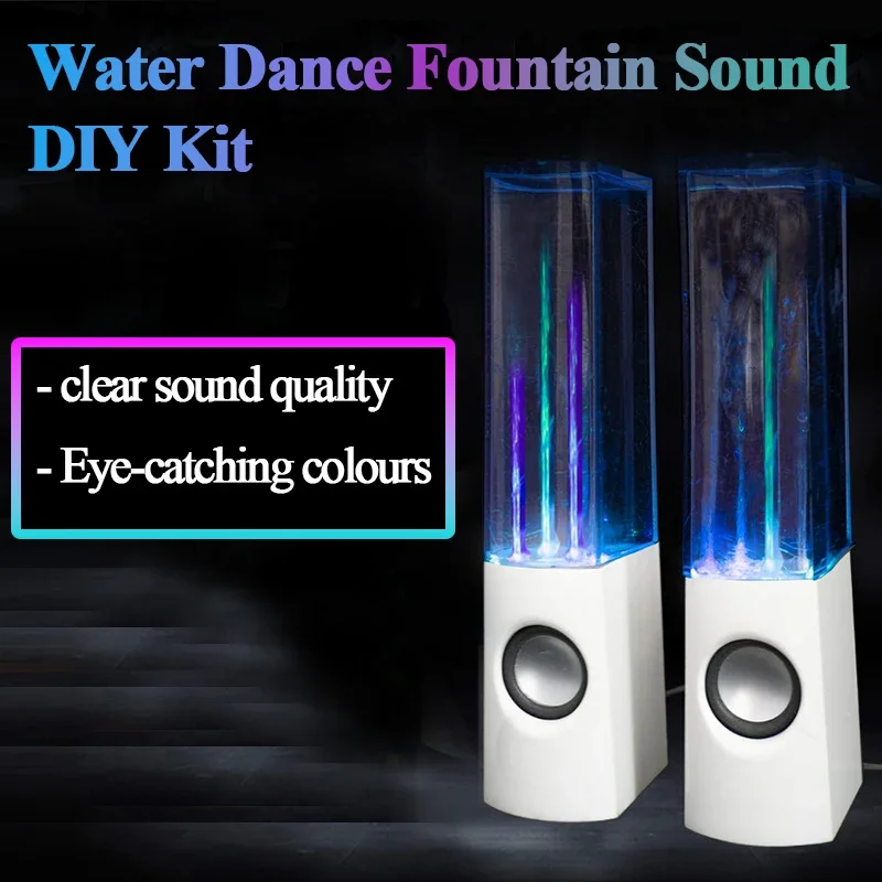 Water Dance Fountain Sound DIY Kit Amplifier Seven Colours Water
