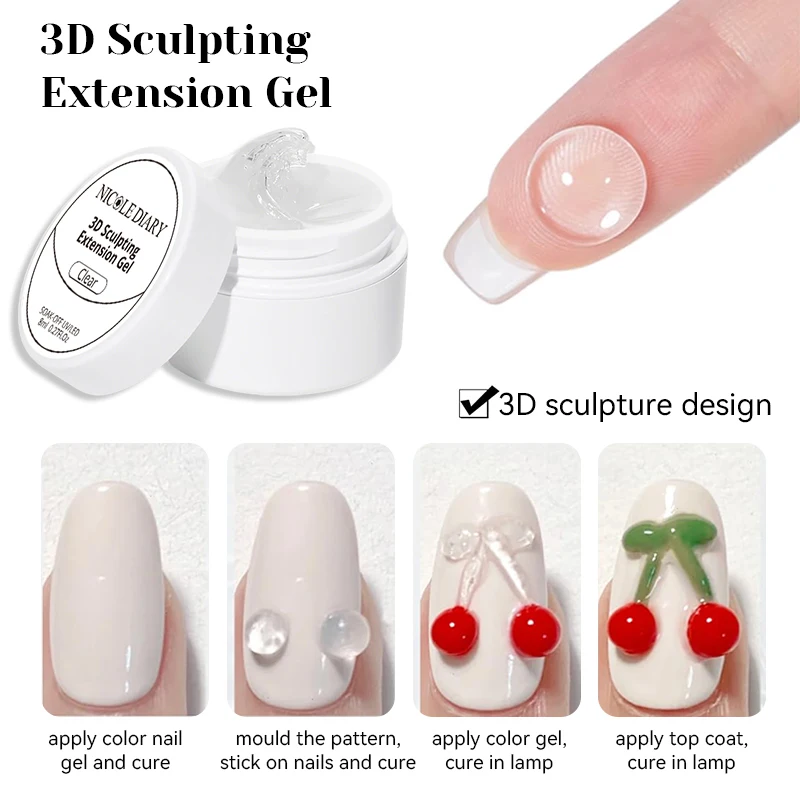 니콜 다이어리 논스틱 핸드 익스텐션 네일 젤 클리어 3D 카빙 몰딩 글루 쏙 오프 컨스트럭션 UV 젤 베르니쉬