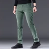 2025 New Men Fashion Elastic Waistband Loose Suit Pants Male Harem Joggers Casual Blazer Pants Safari Style Versatile Trousers