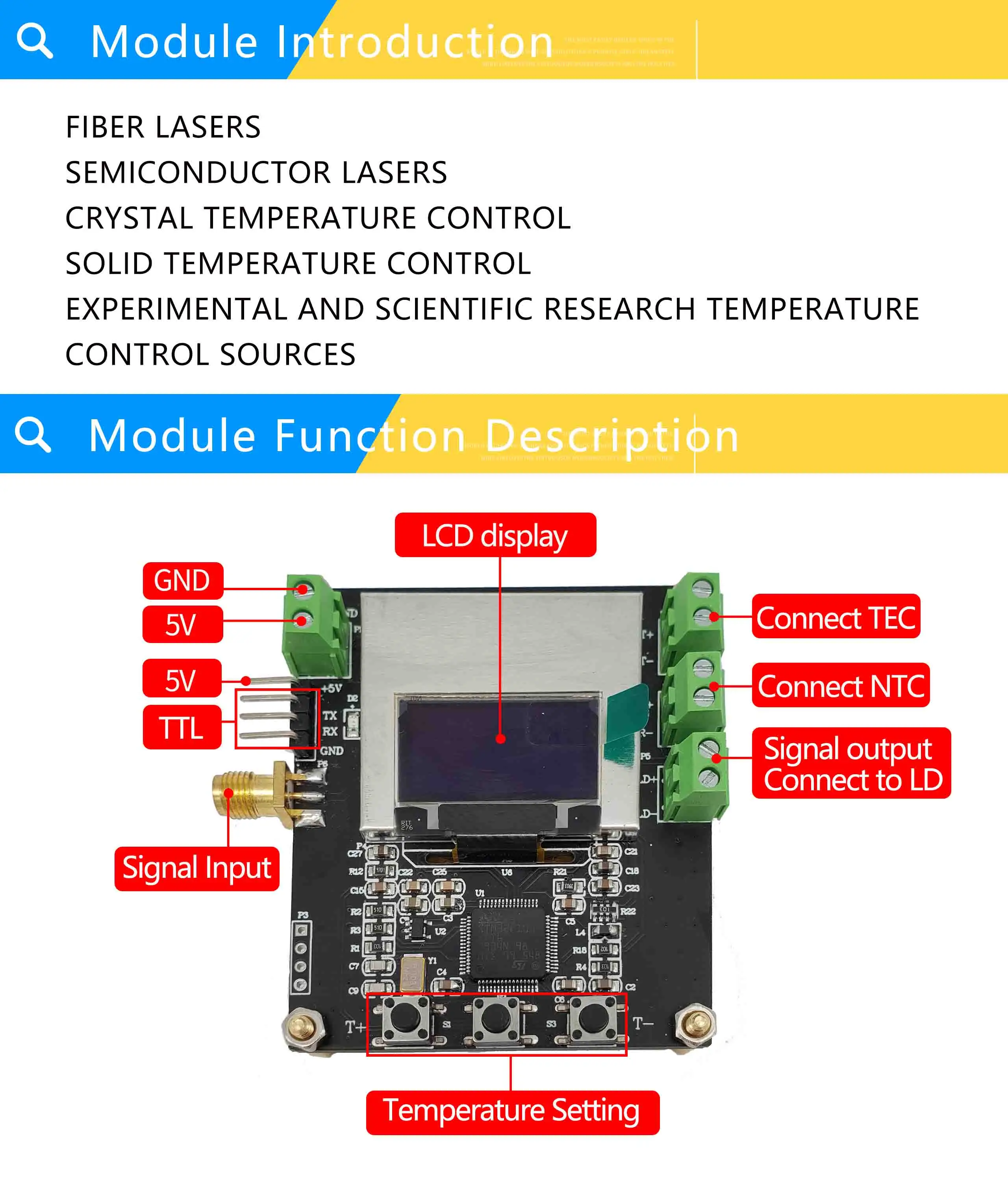 KW_DFB laser driver module DFB driver board controllable constant temperature LD