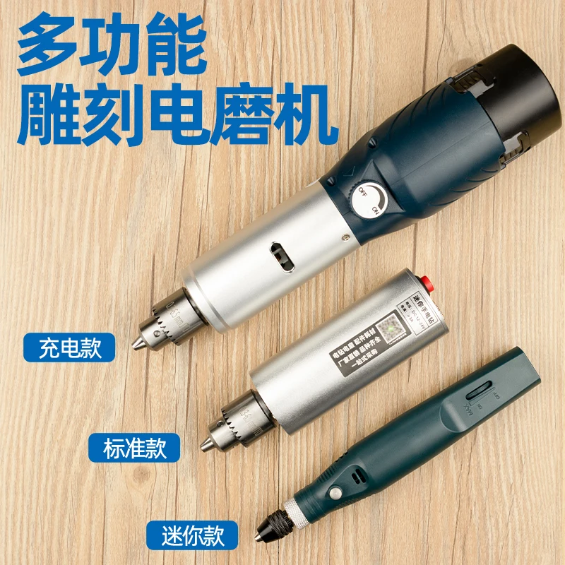 US/EU Plug Portable Mini Electric Wood Jade Carving Tools Set