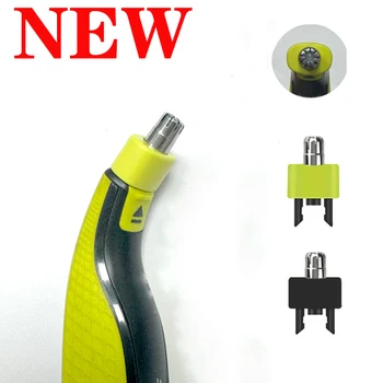 KVIFO 코 헤어 트리머 교체 블레이드 헤드, 필립스 원 블레이드 QP2520 QP2515 QP2630 QP6510 QP6520 QP6530 전기 면도기