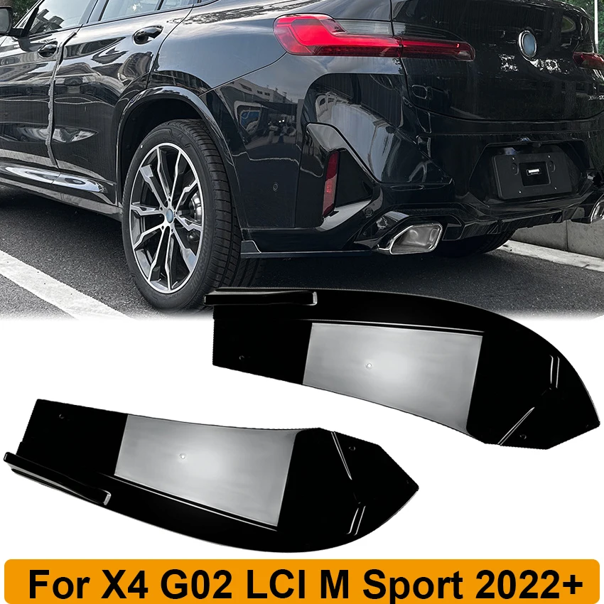 

Дефлектор для заднего бампера BMW X4 G02 LCI M Sport 2022-2023