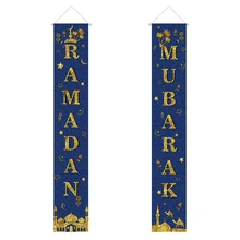 

30x180cm Ramadan Mubarak Door Curtain Porch Banner Muslim Islamic Happy Eid Al-Fitr Outdoor Decoration For Home Hanging Flag