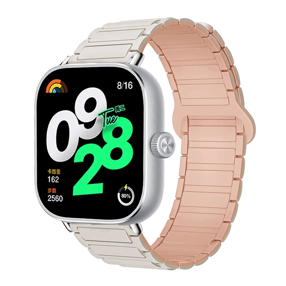 Magnetic Silicone Bracelet Strap - Replaceable Watchband Accessory