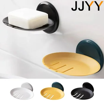 1 PC Multi-Flush Shower Suction Cup Drainer Soap Dish Home Wall Mounted Flushless Drainer Soap Dish Bathroom Accessories 1
