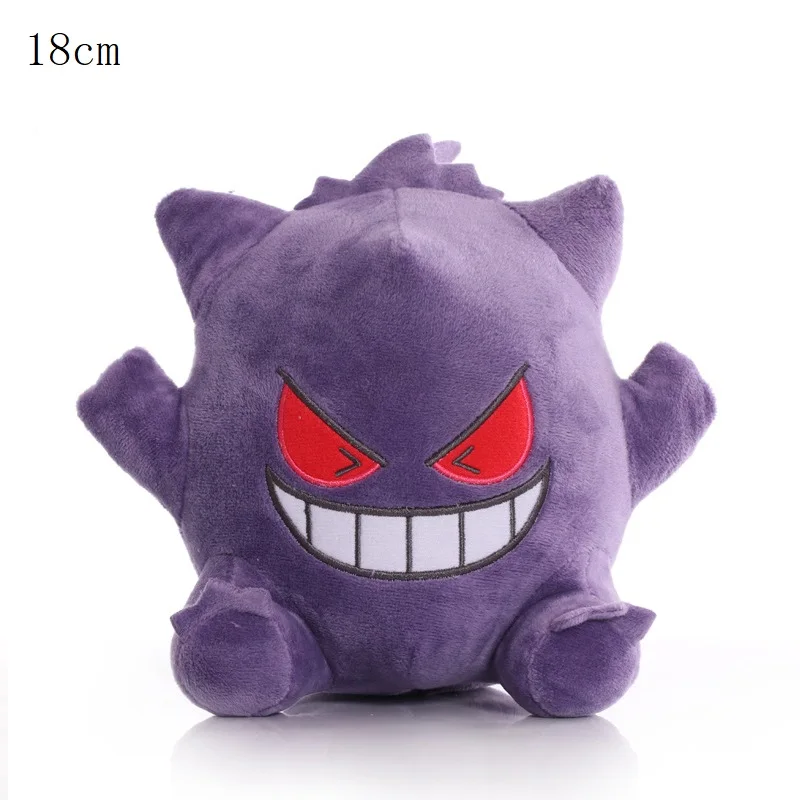 thumbnail image 1 of Peluche de Pokémon Charmeleon Pikachu Ivysaur de 20 cm, Pokémon Amine, Wartortle, Hoothoot, Quilava, Dragonite, decoración para habitación de niños, 1 of 5