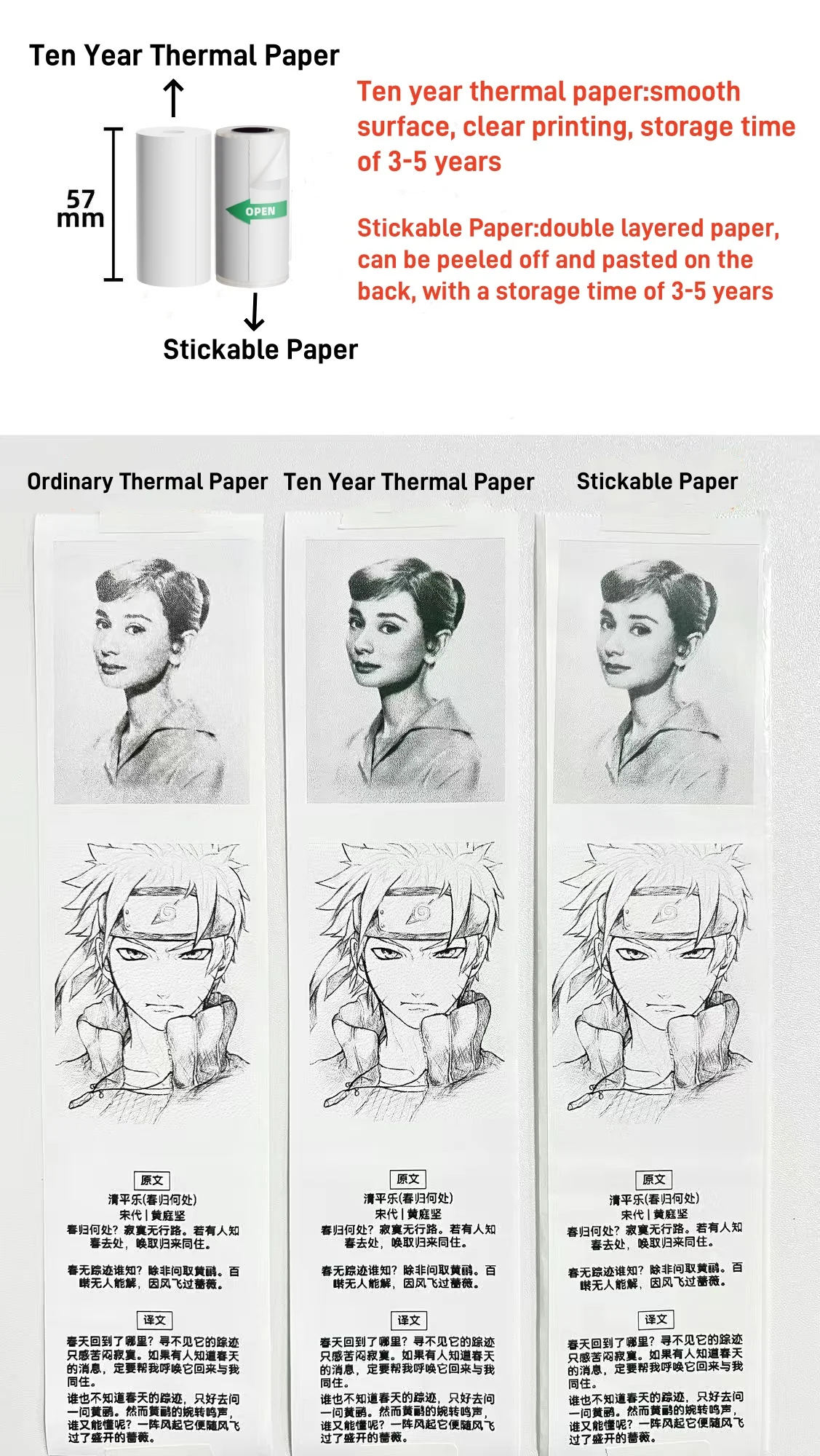 Description Picture 6 of itemSticker Paper for Mini Printer Label Sticker Paper Color Thermal Paper Width for Label Maker Printers Photo Printing