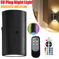 Night Light Plug Into Wall RGB/3 Color Dimmable Portable Socket LED Night Light EU Plug-In Bedside Lamp Room Corridor Home Decor 1
