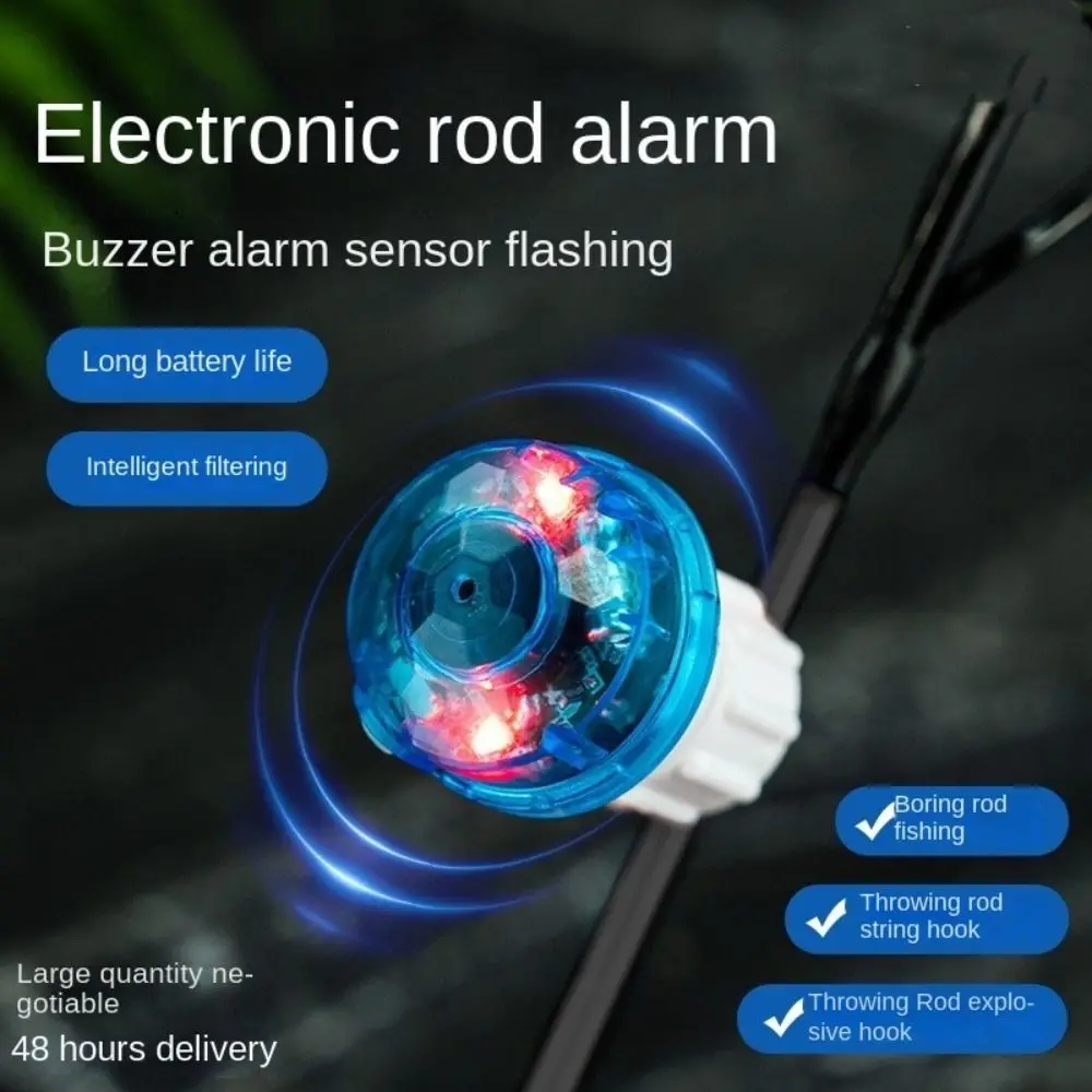 Fishing Bite Alarm Light Night Fishing Rod Tip Strike Sensor Alert Light Electronic Bite Indicator LED Lamp pesca