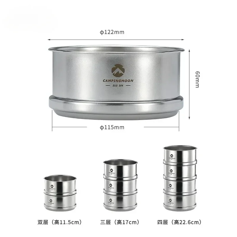CAMPINGMOON S362 Outdoor Camping Picnic Steamer Picnic Portable Bowl and Pot Partition Steam Drawer Titanium Pot Campsite 4