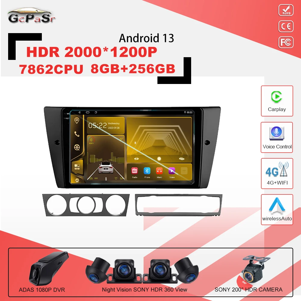 

Автомагнитола 7862CPU для BMW 3-Series E90 E91 E92 E93 2005 - 2013 Android 13, Автомобильный мультимедийный проигрыватель GPS Carplay No 2din DVD
