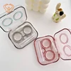 Contact Lens Case Transparent Minimalist Portable Mini Companion Box Beauty Lens Double Box Bathroom 4