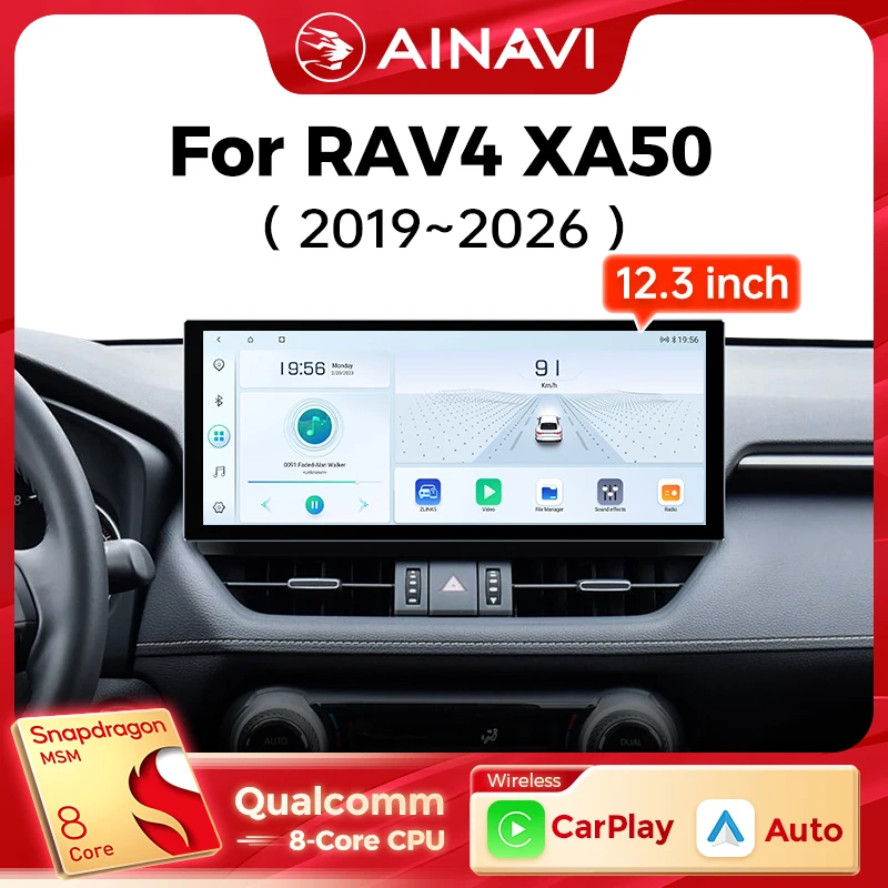 Ainavi 12.3-inch Car Radio for Toyota RAV4 XA50 (2019-2025)