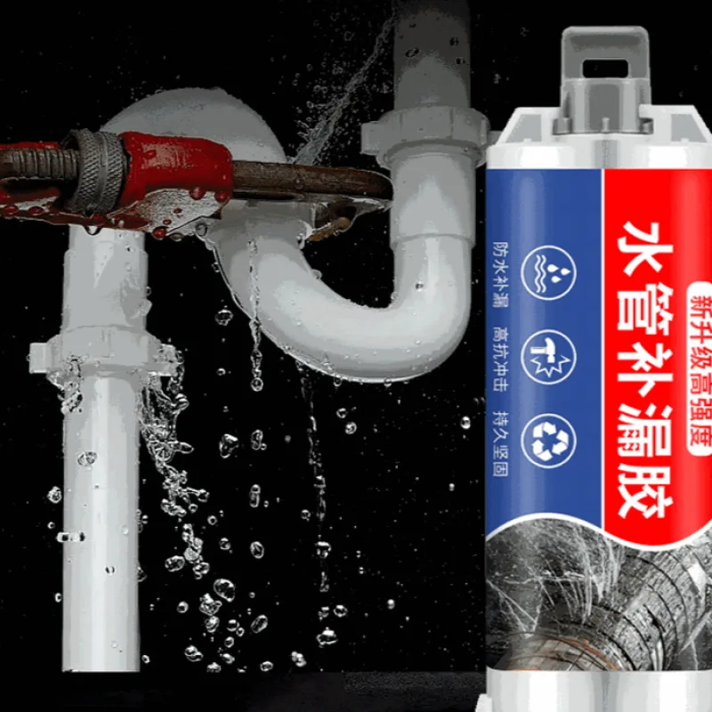 PPR lower pipeline leakage waterproof repair artifact paint