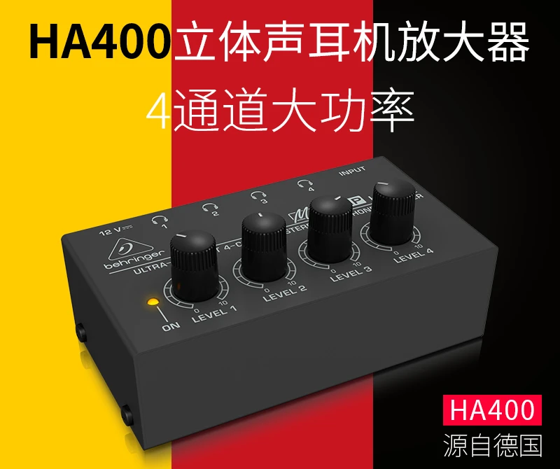 Behringer HA400 compact headphone 