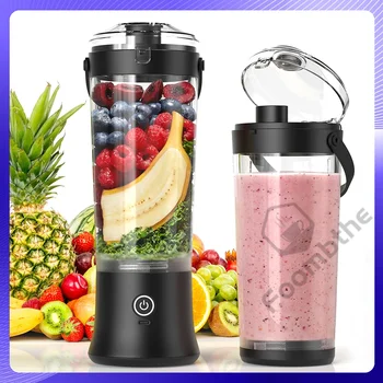 Foombthe 500ML Portable USB Blender – Mini Smoothie & Juice Maker 1