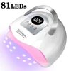 Professional Nail Dryer LED UV Lamp for Nails Gel Polish Dryer 81 LEDs Light Nail Art Accessories Curing Gel Toe Nails 1