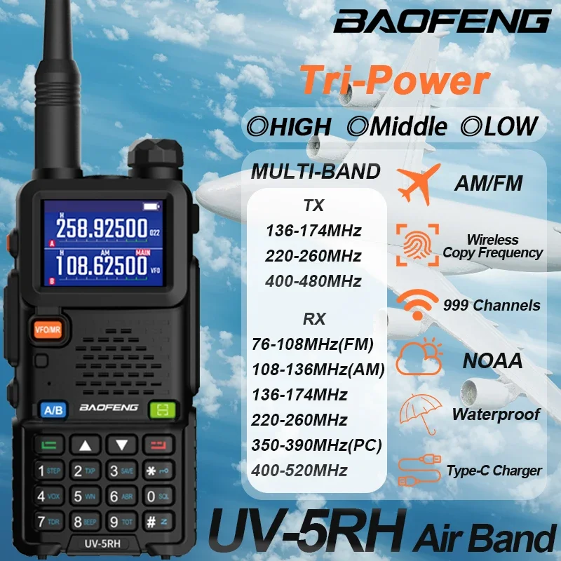 Фото Портативная рация Baofeng UV-5RH Air Band, трехдиапазонная Беспроводная радиостанция AM, FM, приемник дальнего действия, двухсторонний, для любительской радиосвязи №1