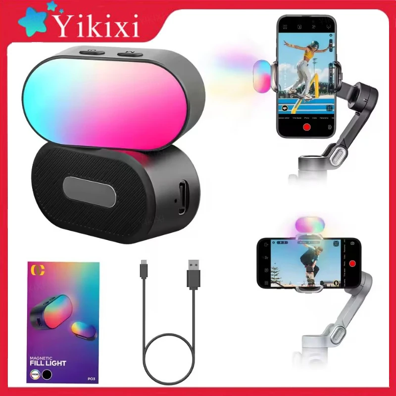 Mini RGB المغناطيسي ملء الضوء 3-stop سطوع 7 تعديل اللون Gimbal LED فيديو التصوير الفوتوغرافي ضوء للهاتف Selfie