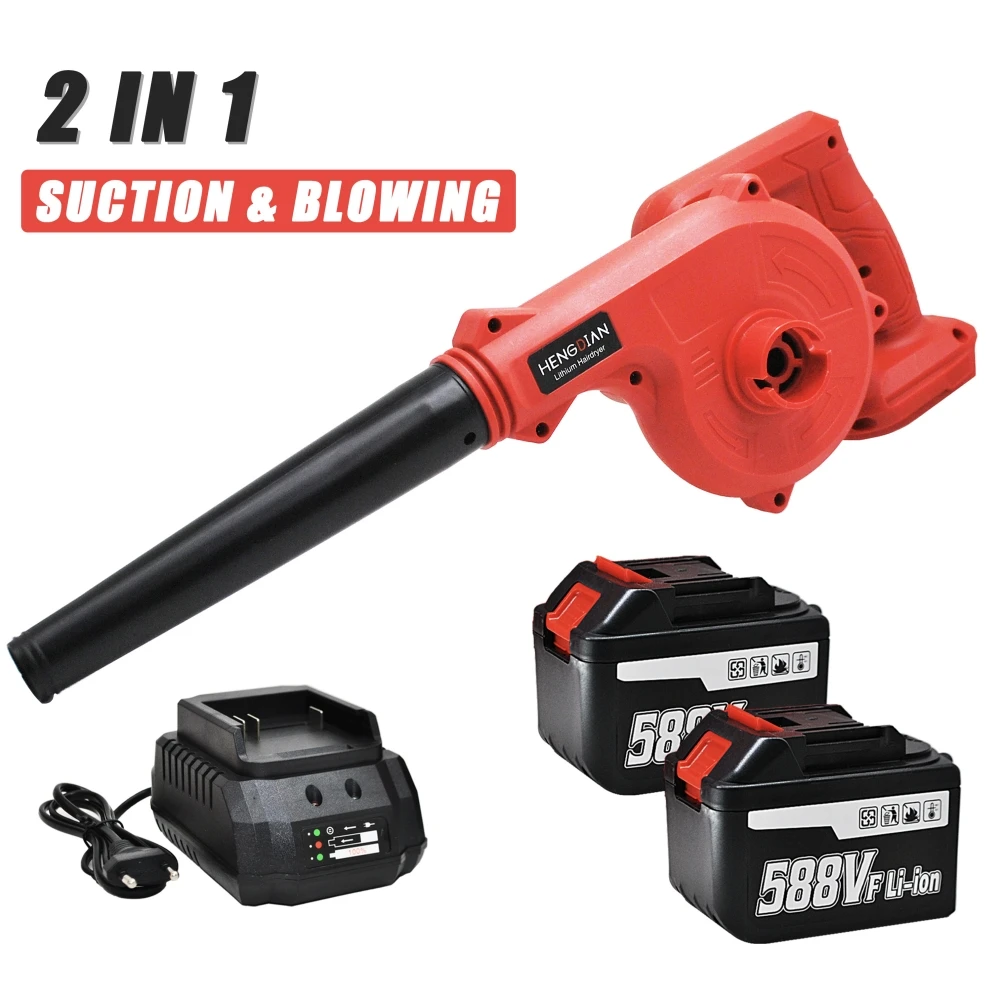 Cordless Electric Air Blower & Suction Handheld Leaf Computer Dust Collector Cleaner Power Tools for Makita 18V Battery