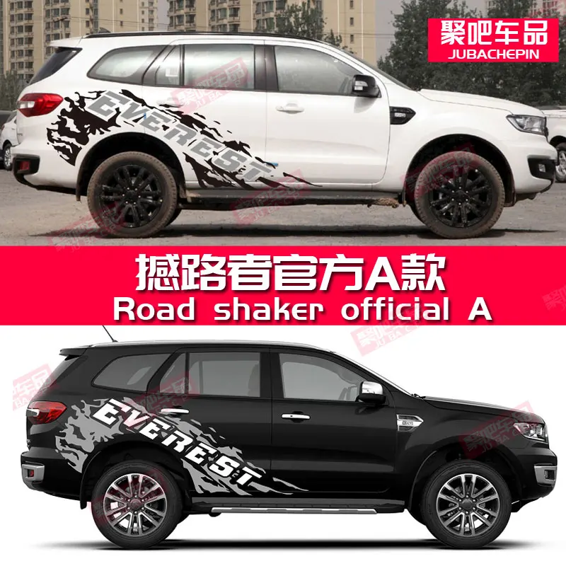 

Автомобильная наклейка для кузова Ford EVEREST, индивидуальное украшение для внедорожника, виниловая декоративная пленка, аксессуары