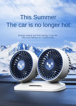 LEIBOO Dual Head USB Fan 5