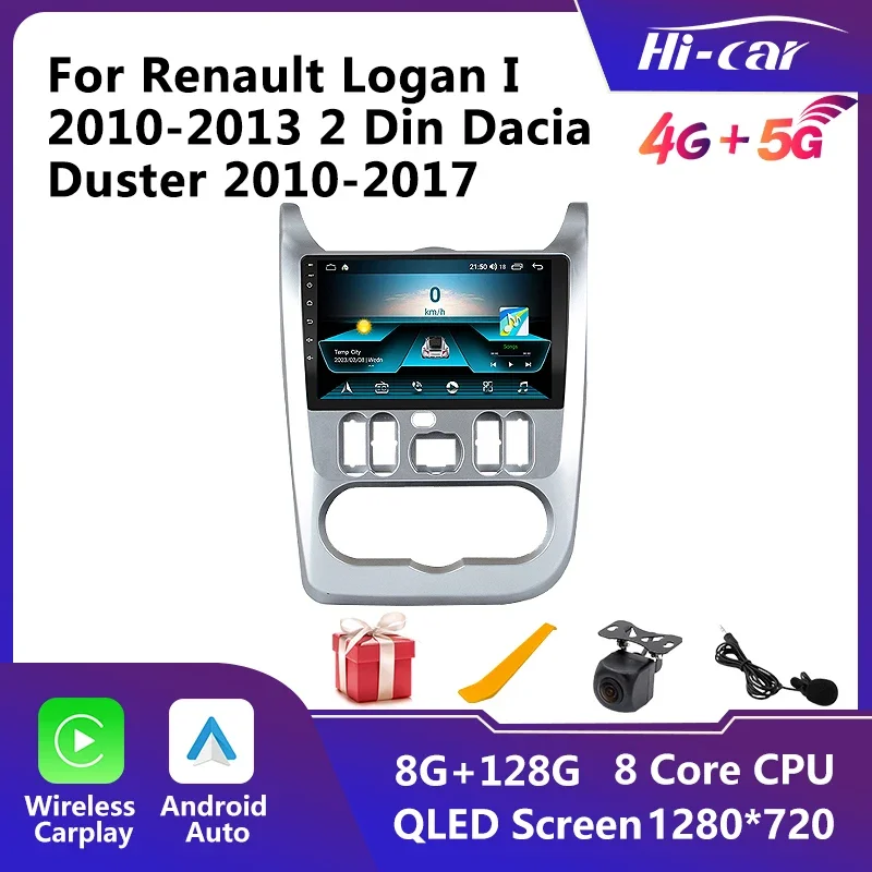 

Автомобильный мультимедийный плеер HiCar, автомагнитола на Android для Renault Logan I 2010-2013, 2 Din, DSP, Wi-Fi, 4G, навигация, Android, GPS