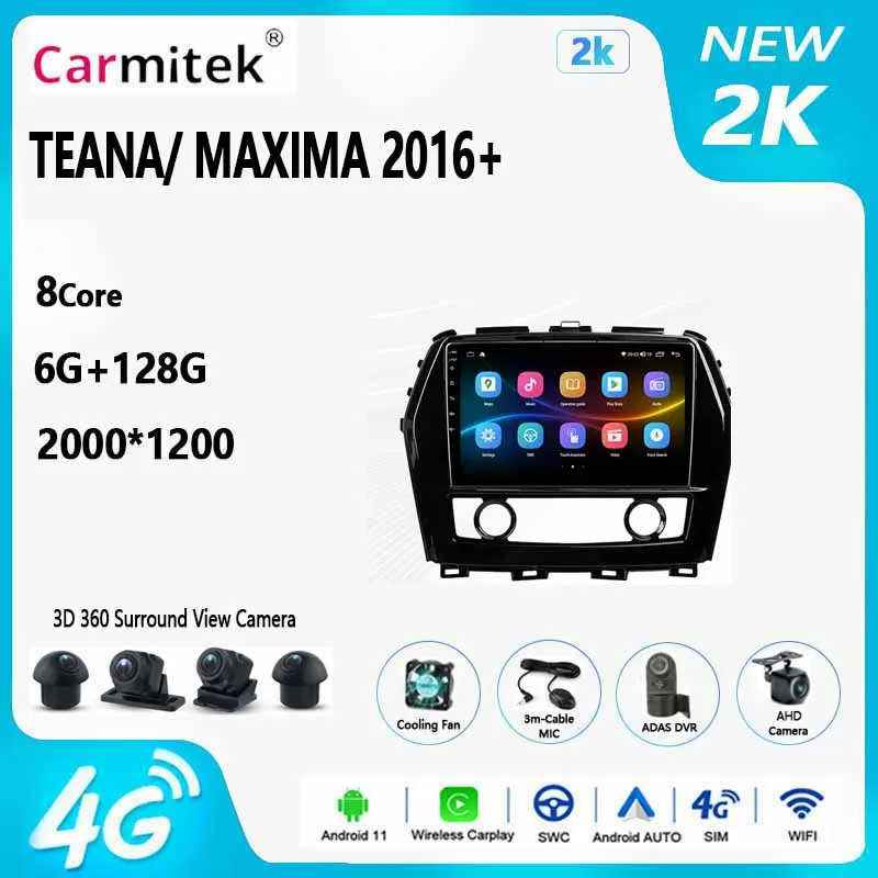 

Android 13 Auto Radio Carplay Multimedia Video Player Navigation Stereo For Nissan Maxima A36 2015 - 2020 Car Intelligent System