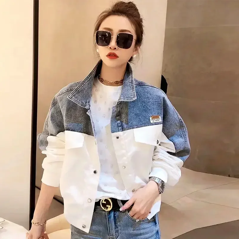 Woman Jean Coat Outerwear Patchwork Biker Small Mix Color